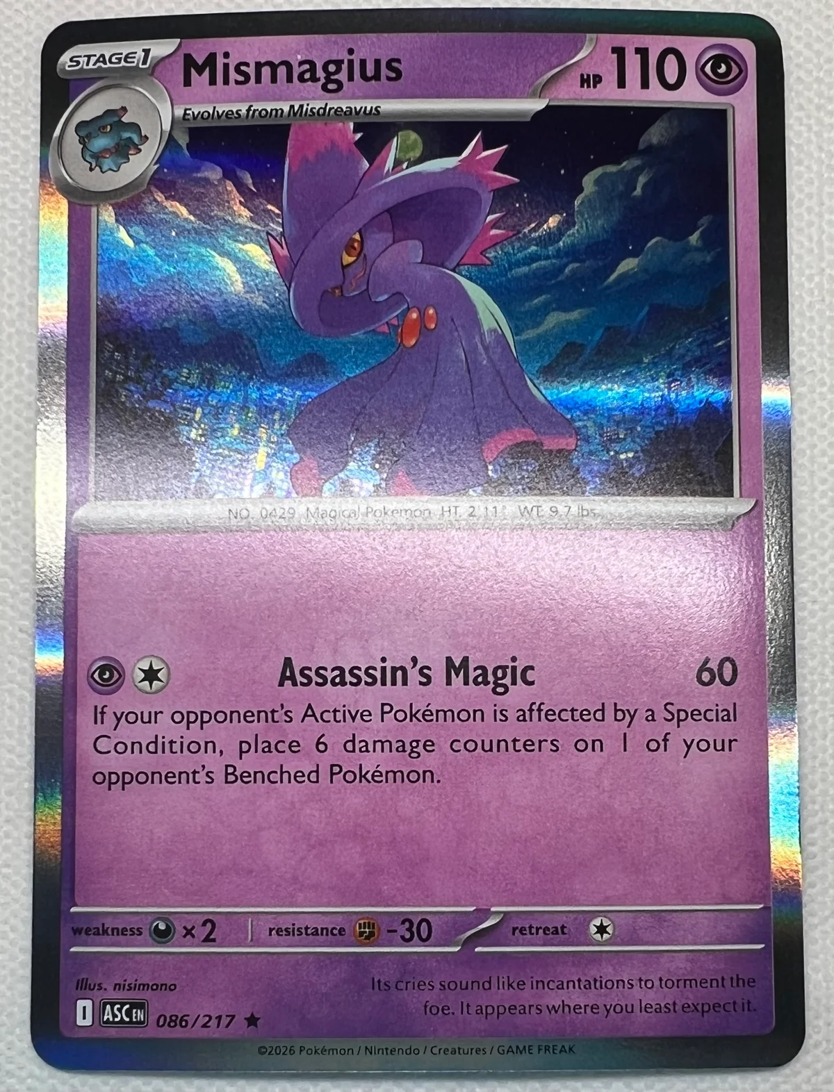 Mismagius #086/217 - Holo